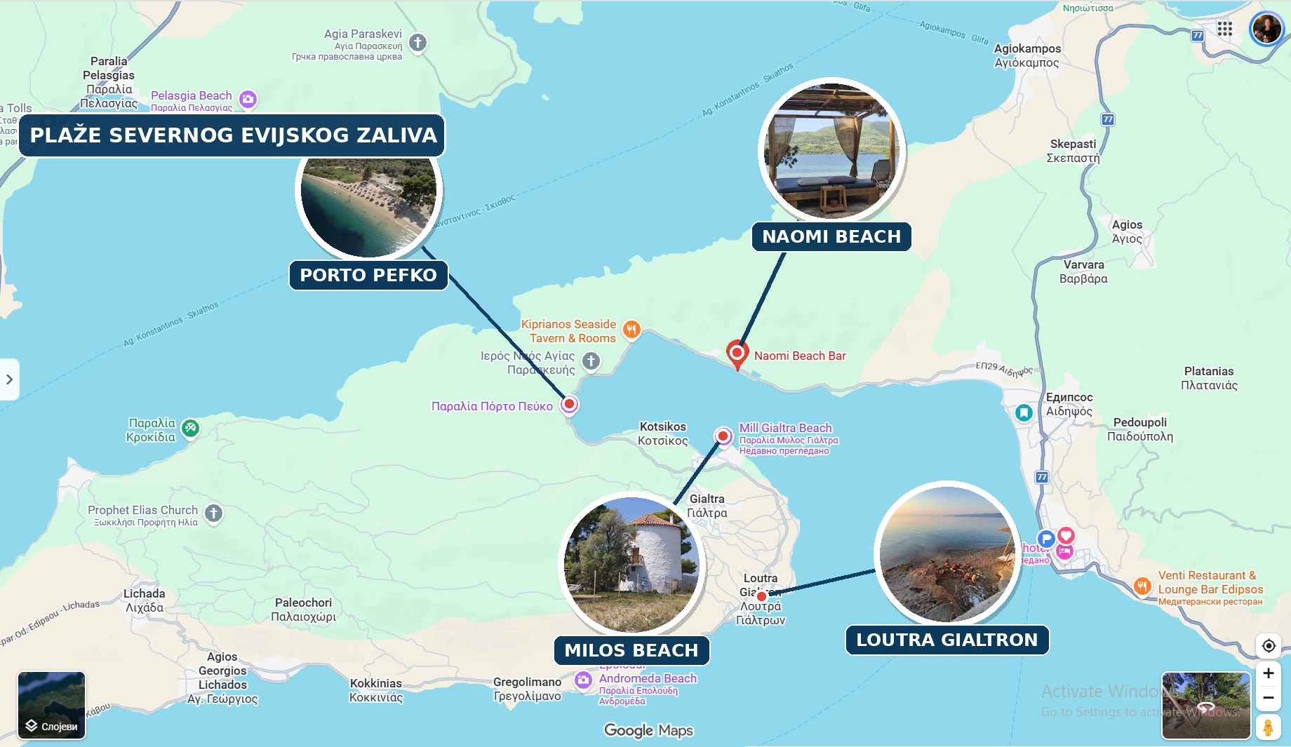 Plaže Severnog Evijskog zaliva &ndash; najlep&scaron;a mesta za kupanje i kako do njih stići